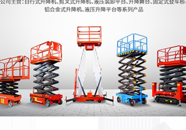 昌都​出口成为核心增长引擎